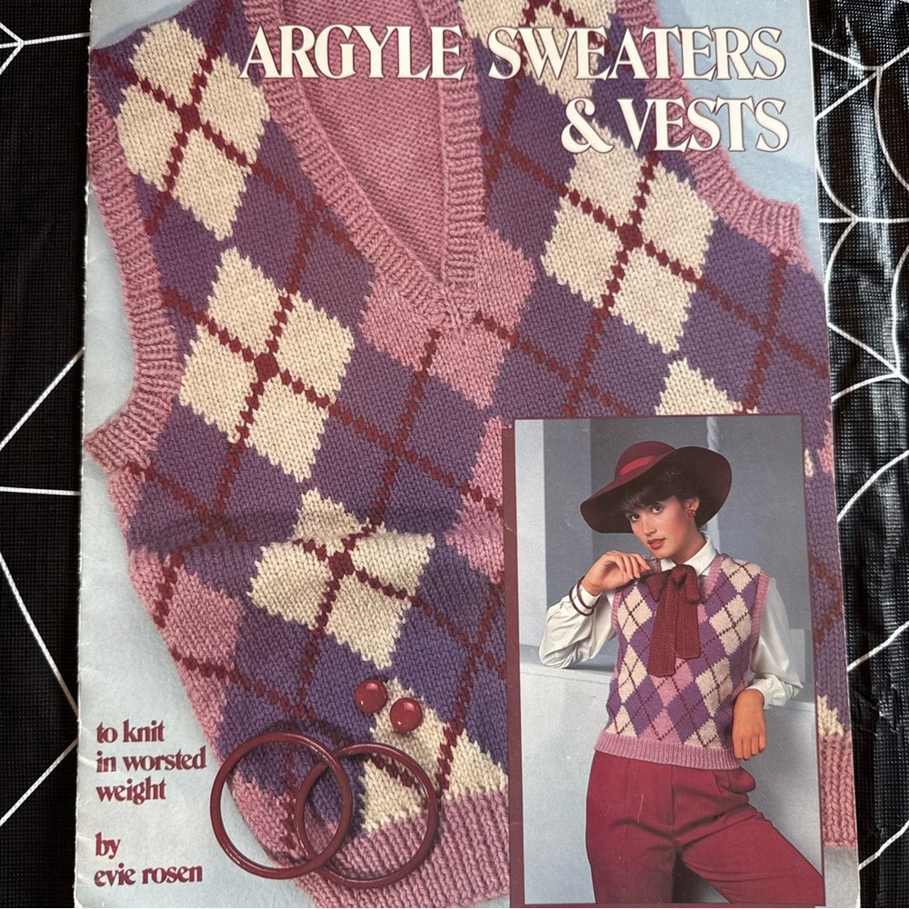 Vintage Knit Vest Pattern Booklet - Leisure Arts 1983